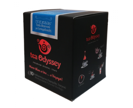 #tsai-poseidon-odyssey#taparadosiaka